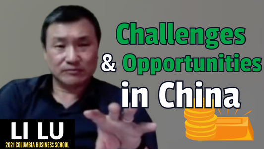 Li Lu on Investing in China: Unique Challenges & Opportunities. | CBS 2021【C:L.L Ep.10】