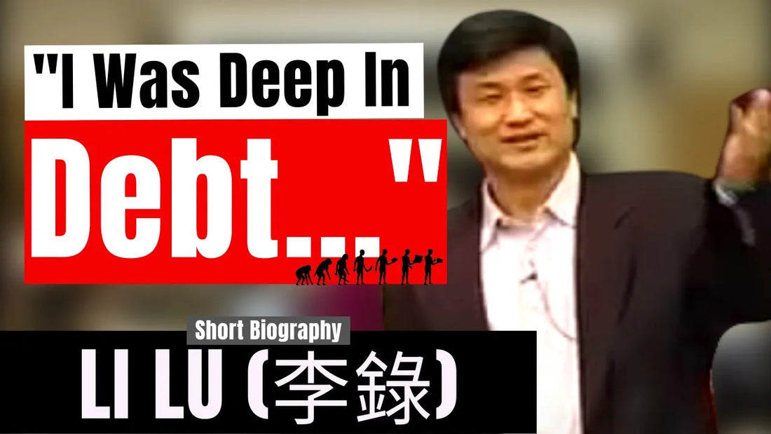 Who is Li Lu and What Got Him Started Investing In Stocks? | CBS 2006【C:L.L Ep.16】