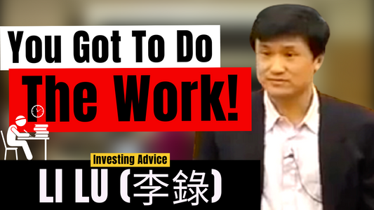 A Wakeup Call to ALL "Value Investors" - Li Lu | CBS 2006【C:L.L Ep.25】
