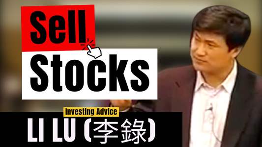 How Do You Decide When to Sell? - Li Lu | CBS 2006【C:L.L Ep.31】
