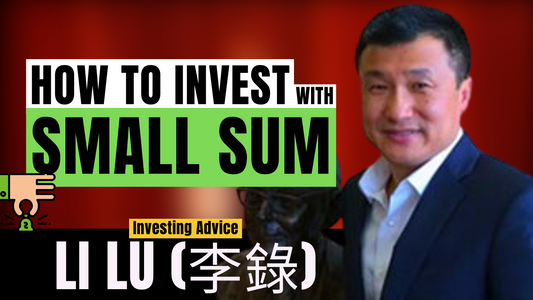 How Would Li Lu Invest a Small Sum of Money? | FAME 2012 【C:L.L Ep.38】