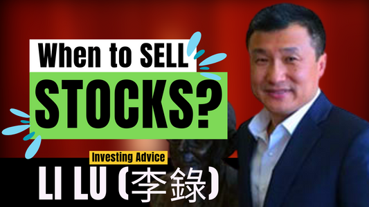 Li Lu on When to Sell a Stock and When to Hold? | FAME 2012 【C:L.L Ep.39】