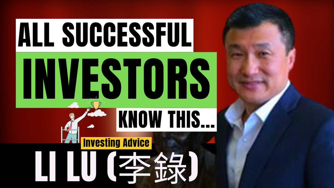 Li Lu's Best Advice on Successful Investing | FAME 2012 【C:L.L Ep.41】
