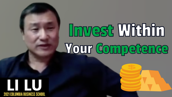 What Makes Li Lu Different From Other Investors? | CBS 2021【C:L.L Ep.5】