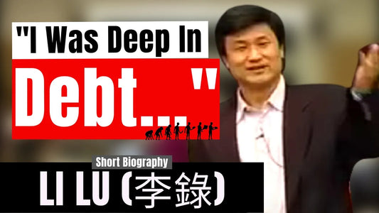 Who is Li Lu and What Got Him Started Investing In Stocks? | CBS 2006【C:L.L Ep.16】