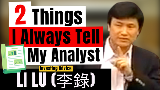 2 Things I Always Tell My Analyst - Li Lu | CBS 2006【C:L.L Ep.26】
