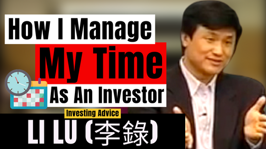 What Funded My First Stock & How I Manage My Time as an Investor - Li Lu | CBS 2006【C:L.L Ep.29】