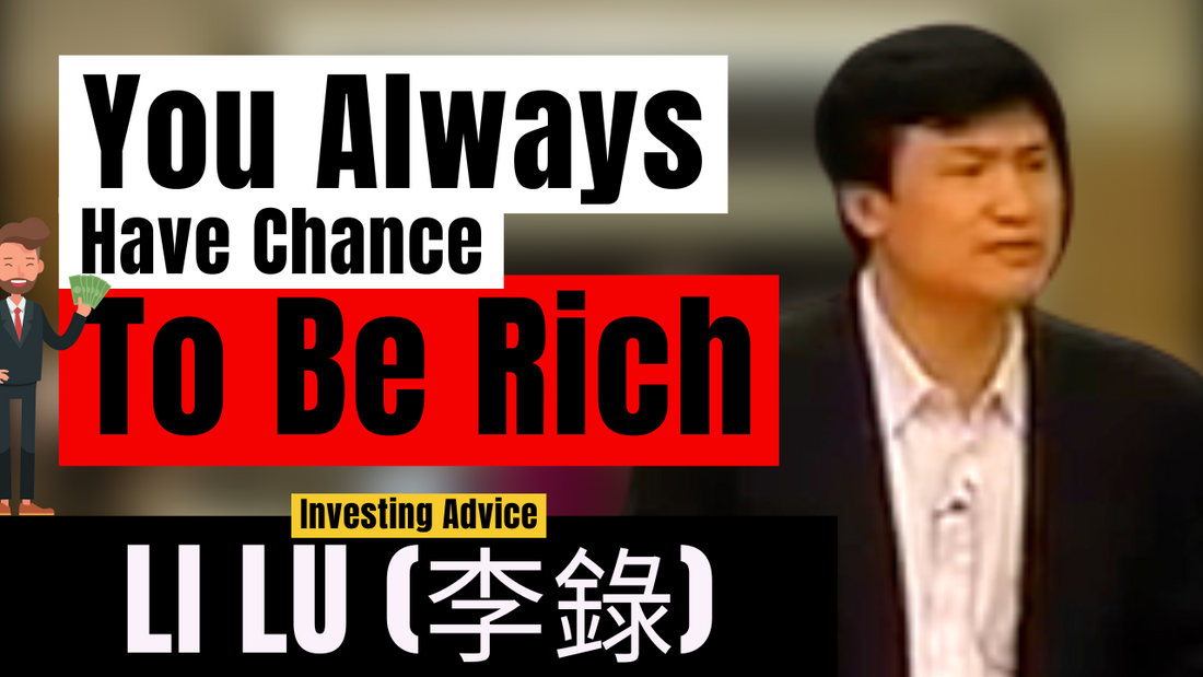 After Li Lu invested, How involved is he with the Business & Management? | CBS 2006【C:L.L Ep.33】